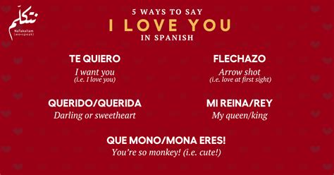 and you in spanish|and you .